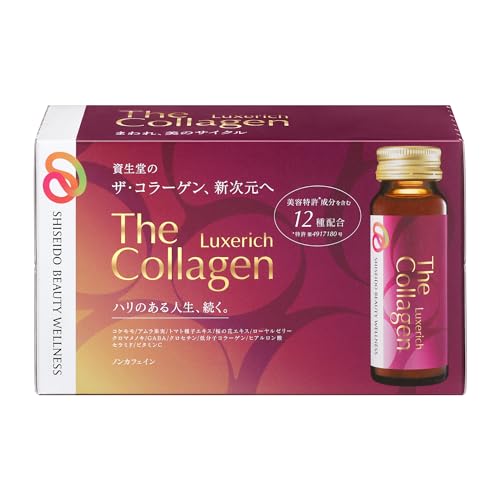 Shiseido The Collagen Luxe Rich Drink 10 bottles 50ml - WAFUU JAPAN