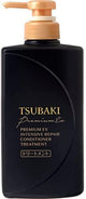 Shiseido TSUBAKI Premium EX Intensive Repair Conditioner 490mL