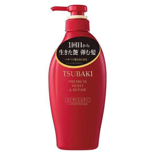 SHISEIDO TSUBAKI Premium Moist&Repair Conditioner 450ml - WAFUU JAPAN