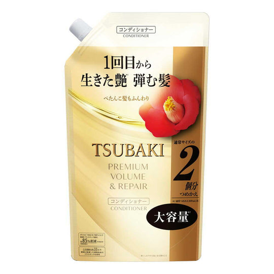 Shiseido TSUBAKI Premium Volume & Repair Conditioner Refill 600mL - WAFUU JAPAN