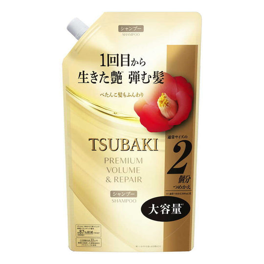 Shiseido TSUBAKI Premium Volume & Repair Shampoo Refill 600mL - WAFUU JAPAN