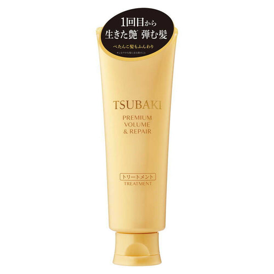 Shiseido TSUBAKI Premium Volume & Repair Treatment 160g - WAFUU JAPAN