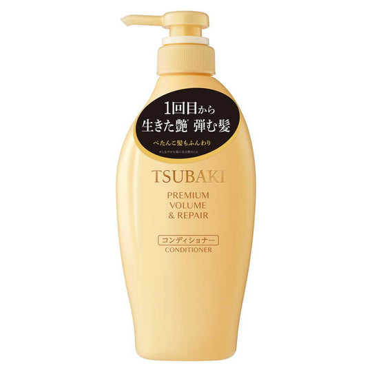 Shiseido TSUBAKI Premium Volume&Repair Conditioner 450mL - WAFUU JAPAN