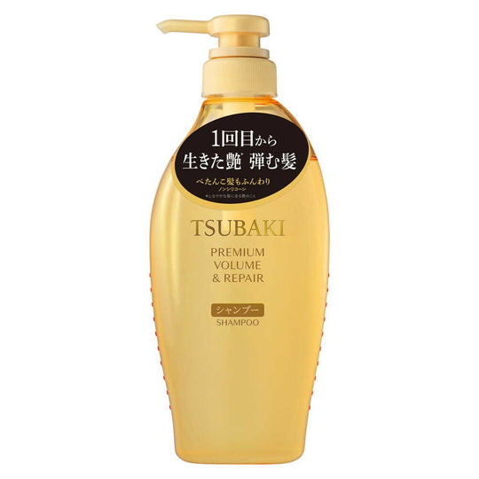 Shiseido TSUBAKI Premium volume&repair Shampoo 450ml - WAFUU JAPAN