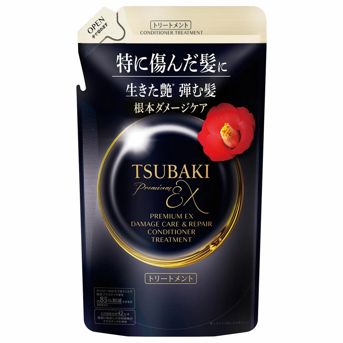 Shiseido TSUBAKI PremiumEX Damage Care & Repair Treatment Refill 300mL ...