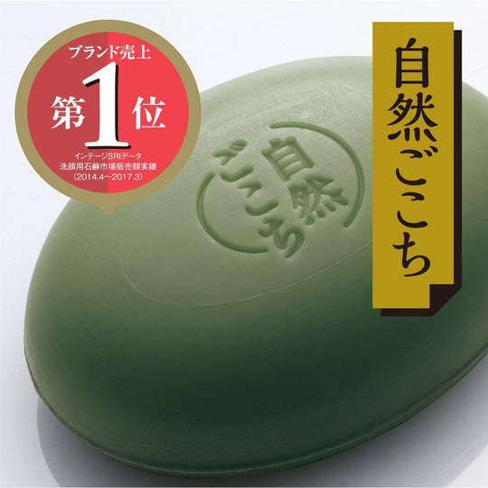 Shizen - Gokochochi Tea Facial Soap 80g - WAFUU JAPAN