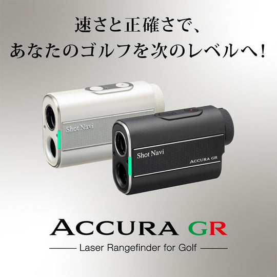 Shot Navi ACCURA - GR Golf Laser Rangefinder: 1300yd 0 02s 6x OLED Slope Recharge - WAFUU JAPAN