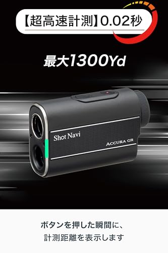 Shot Navi ACCURA - GR Laser Rangefinder — 1300yd 0 02s 6x Slope OLED - WAFUU JAPAN