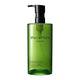shu uemura Aceite Limpiador Radiante Juventud A/O+ P.M. Clear 450mL