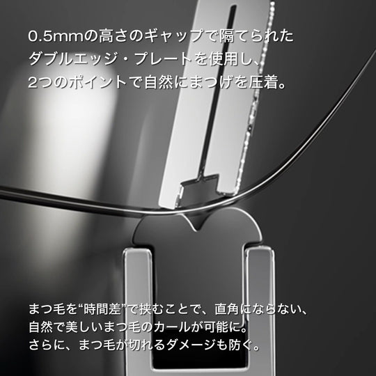Shu Uemura Eyelash Curler - WAFUU JAPAN