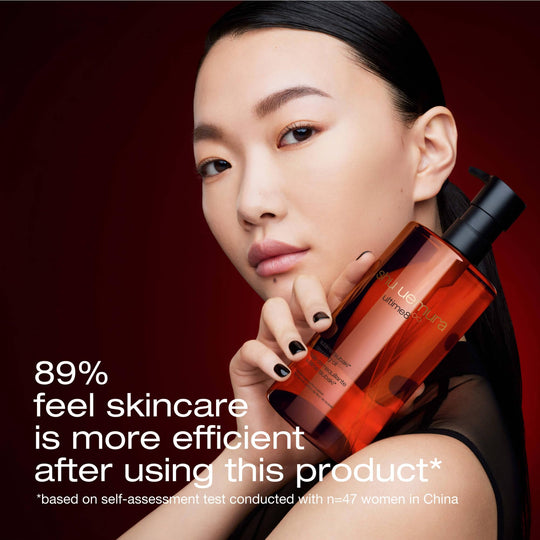 shu uemura Ultime8 Sublime Beauty Cleansing Oil 150 ml - WAFUU JAPAN