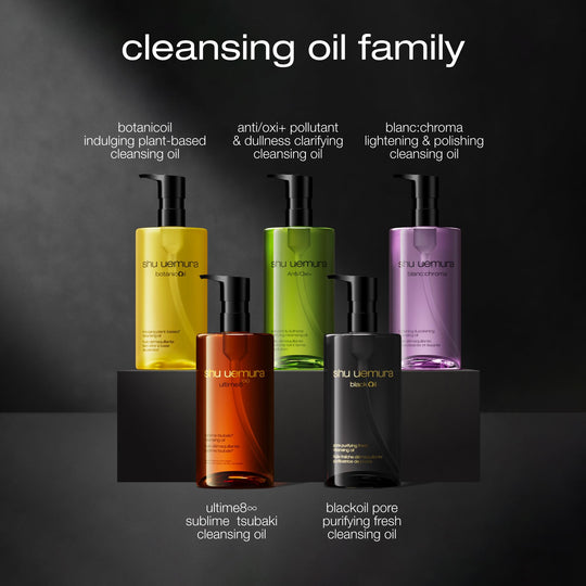 shu uemura Ultime8 Sublime Beauty Cleansing Oil 150 ml - WAFUU JAPAN