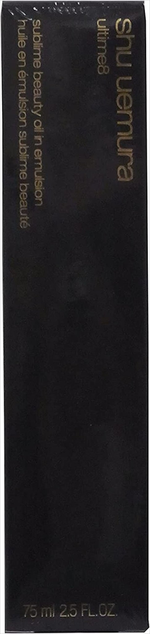 Shu Uemura Ultime8 Sublime Beauty Oil‑in‑Emulsion 75ml - WAFUU JAPAN