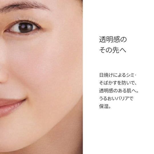 SK - II Atmosphere CC Cream SPF50 PA++++ 30g - WAFUU JAPAN