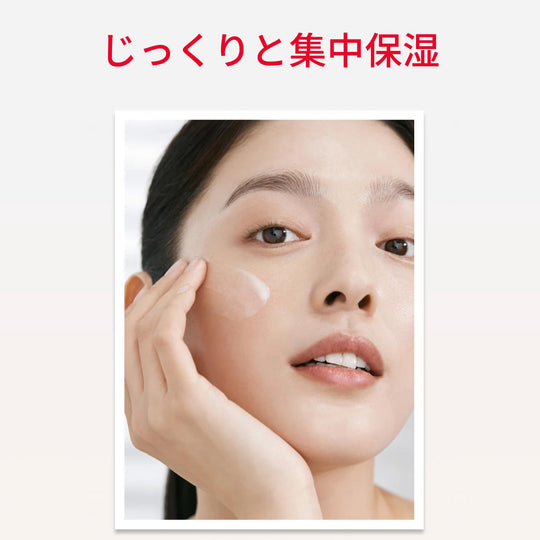 SK - II Facial Lift Emulsion 100g — Niacinamide Moisturizer - WAFUU JAPAN