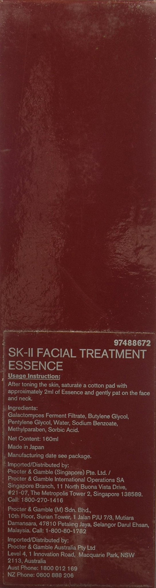 SK - II Facial Treatment Essence 160ml - WAFUU JAPAN