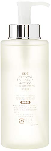 SK - II Facial Treatment Essence 330ml - WAFUU JAPAN