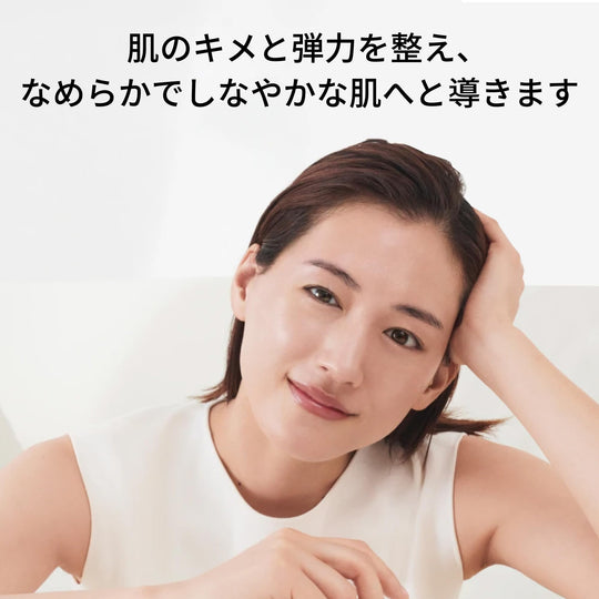 SK - II Facial Treatment Repair C 30 mL Serum with Hyaluronic Acid - WAFUU JAPAN