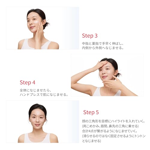 SK - II GenOptics Airy UV Cream 30g SPF50+/PA++++ — Niacinamide & Bisabolol - WAFUU JAPAN