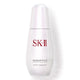 SK-II 肌因光蕴淡斑精华 提亮匀净肤色 GenOptics Spot Essence 50ml
