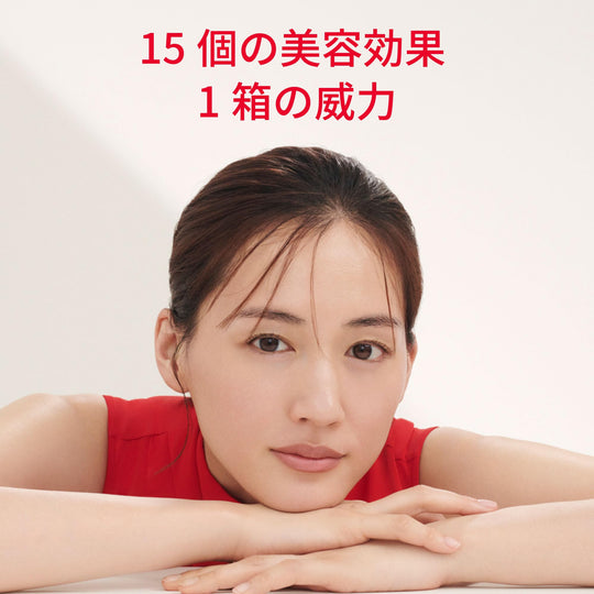 SK - II Pitera™ Essential Trial Set - 75ml Lotion 20g Cleanser 15g Cream - WAFUU JAPAN