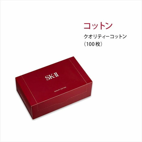 SK - II Quality Cotton — 100 sheets - WAFUU JAPAN