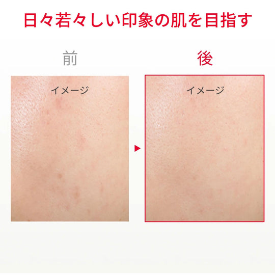SK - II Skinpower Advanced Airy Cream 50g — Neroli Orange Niacinamide - WAFUU JAPAN