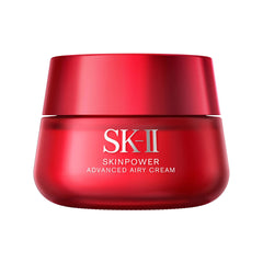 SK - II Skinpower Advanced Airy Cream 50g — Neroli Orange Niacinamide - WAFUU JAPAN