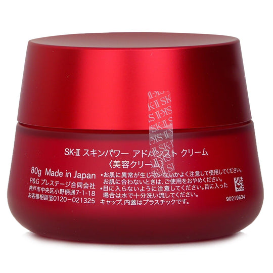 SK - II Skinpower Advanced Cream 80g — Luxury Skincare Gift - WAFUU JAPAN