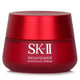 SK-II 保湿面霜 轻盈紧致焕亮 Skinpower Advanced Cream 80g