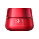 SK-II 面霜 紧致弹润 橙花香 含烟酰胺 Skinpower Advanced 50g