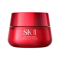 SK - II Skinpower Advanced Facial Cream 50g — Neroli Orange Scent Niacinamide - WAFUU JAPAN