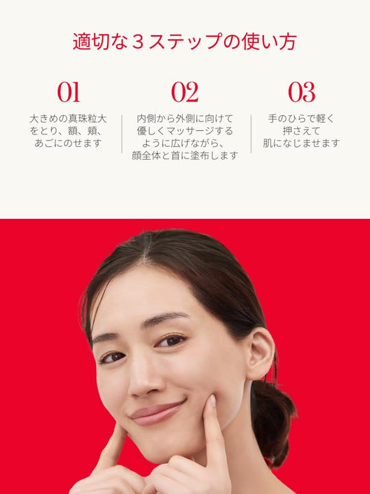 SK - II Skinpower Renew Essence 30ml — Booster (Released 20 Sep 2025) - WAFUU JAPAN