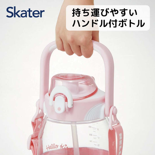 Skater 1 2L Straw Hopper Water Bottle for Girls – Sanrio Hello Kitty - WAFUU JAPAN