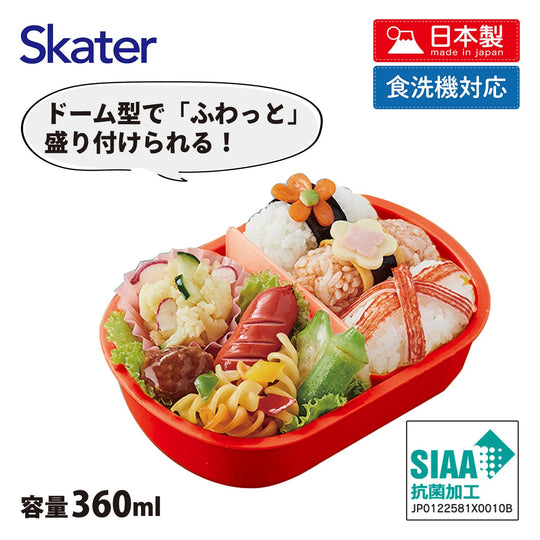 Skater 360ml Bento — 1 - tier Microwave/Dishwasher Safe Caterpillar×Hello Kitty - WAFUU JAPAN