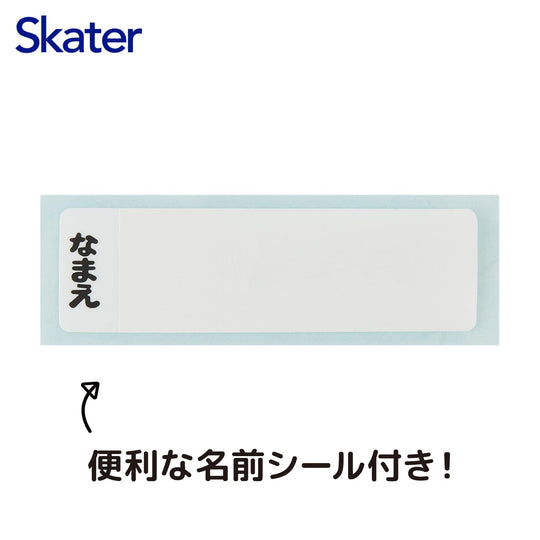 Skater Kids' Antibacterial Trio Cutlery w/ Slide Case & Name Label — Super Kitty - WAFUU JAPAN
