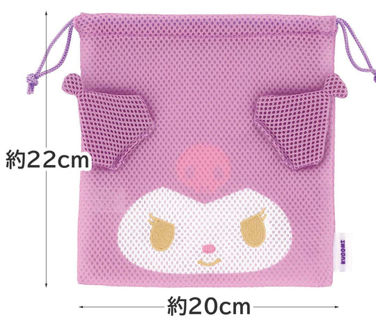 Skater Mesh Drawstring Pouch Washable & Breathable — Sanrio Kuromi ZKM1 - A - WAFUU JAPAN