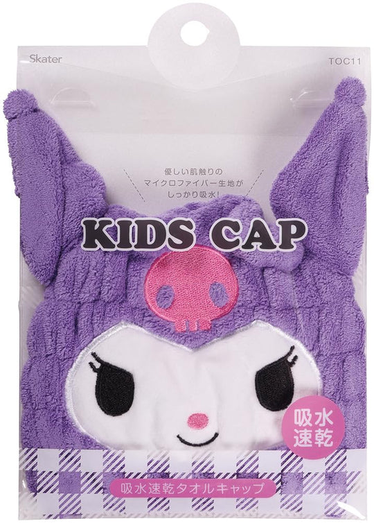 Skater Quick - Dry Absorbent Hair Towel Cap - Sanrio Kuromi (Girls) - WAFUU JAPAN