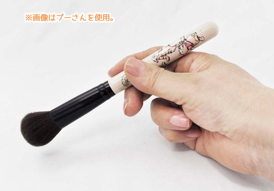 Skater Sanrio Kuromi Cosmetic Brush Set MUB5S - WAFUU JAPAN