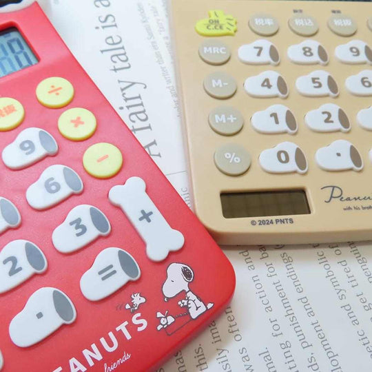 Snoopy Mascot Calculator Brother SN5543658BB Brown - WAFUU JAPAN
