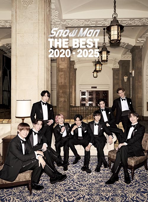 Snow Man 『THE BEST 2020 - 2025』2 AL + 2 DVD (first pressing B) - WAFUU JAPAN