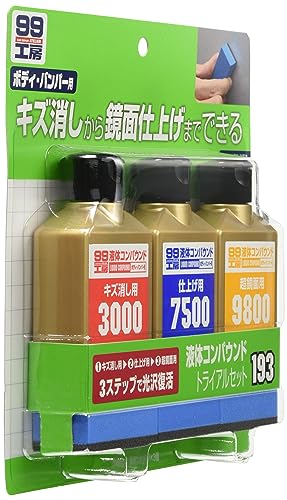 SOFT99 Liquid Compound Trial Set Car Paint Scratch Repair Kit with Special Sponge - WAFUU JAPAN