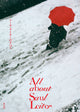Sole Writer All Works Collection Art Book Multicolor 200 Pages