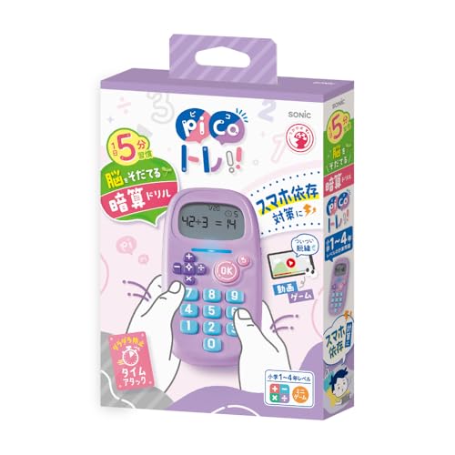 Sonic Math Drill for Four Rules Uka - Support PicoTrek GS - 1139 - V - WAFUU JAPAN