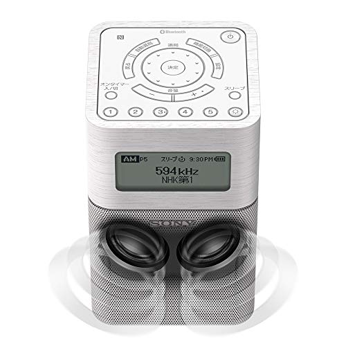 SONY Home Radio SRF-V1BT FM/AM/Wide FM/Bluetooth White SRF-V1BT W - WAFUU JAPAN