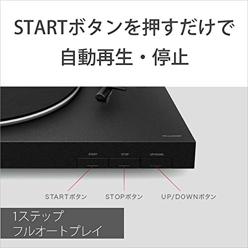 SONY PS - LX310BT Bluetooth Stereo Turntable with USB Output AC100V - WAFUU JAPAN