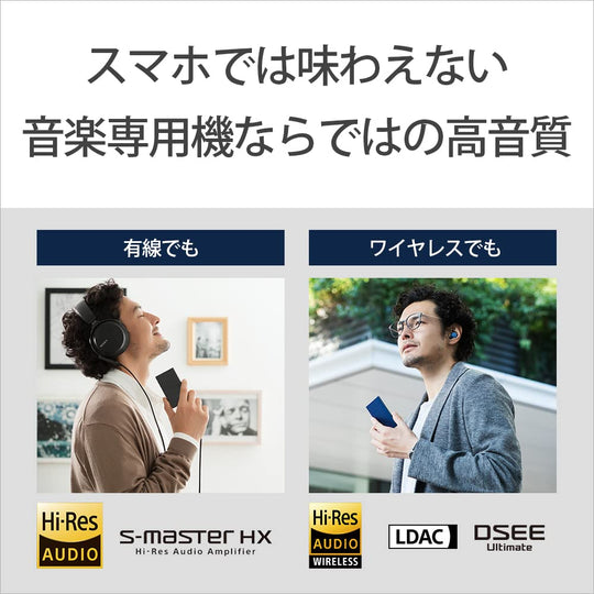 SONY Walkman NW - A307 64GB (A300) — Hi - Res wireless LDAC/aptX HD 36h Blue - WAFUU JAPAN