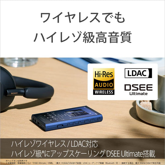 SONY Walkman NW - A307 64GB (A300) — Hi - Res wireless LDAC/aptX HD 36h Blue - WAFUU JAPAN
