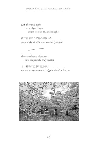 Soseki Natsume Collected Haiku Bilingual English Japanese Texts with Free Audio - WAFUU JAPAN