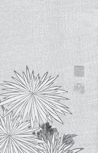 Soseki Natsume Collected Haiku Bilingual English Japanese Texts with Free Audio - WAFUU JAPAN